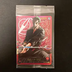 Roronoa Zoro L OP01-001 Gold Text LECAFIG PAR ONE PIECE Japanese SEALED #12828 - Image 1