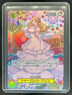 2024 One Piece Two Legends Charlotte Pudding Japanese SP #OP03-112 - Image 1