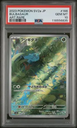 PSA 10 - 2023 POKEMON JAPANESE SV2A-POKEMON 151 ART RARE #166 BULBASAUR - Image 1