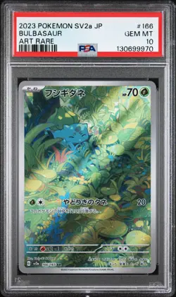 2023 POKEMON JAPANESE SV2A-POKEMON 151 ART RARE #166 BULBASAUR PSA 10 - Image 1