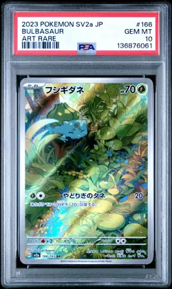2023 POKEMON JAPANESE SV2A-POKEMON 151 ART RARE #166 BULBASAUR PSA 10 - Image 1