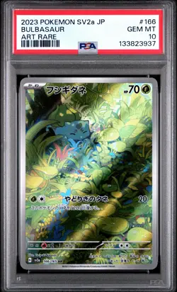 2023 POKEMON JAPANESE SV2A-POKEMON 151 ART RARE #166 BULBASAUR PSA 10 - Image 1