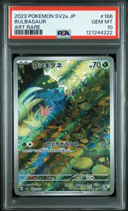 2023 POKEMON JAPANESE SV2A-POKEMON 151 ART RARE #166 BULBASAUR PSA 10 - Image 1