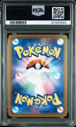 2023 POKEMON JAPANESE SV2A-POKEMON 151 ART RARE #166 BULBASAUR PSA 10 - Image 2