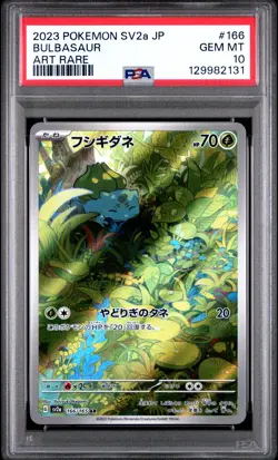 2023 POKEMON JAPANESE SV2A-POKEMON 151 ART RARE #166 BULBASAUR PSA 10 - Image 1