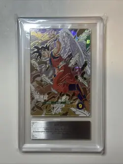 ARS 10 Angel Goku Holo GDR SDVP-020 Promo Card Japanese Dragon Ball Divers - Image 1