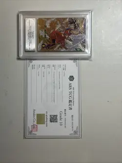 ARS 10 Angel Goku Holo GDR SDVP-020 Promo Card Japanese Dragon Ball Divers - Image 3