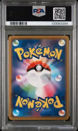 2019 POKEMON JPN SUN & MOON TAG TEAM GX ALL STARS RESHIRAM & CHARIZARD GX PSA 10 - Image 2