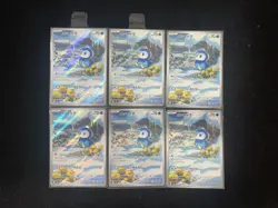 2023 Pokemon TCG Japanese Inferno X M2 085/080 AR Piplup Holo Lot*6 JA75 - Image 1