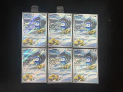 2023 Pokemon TCG Japanese Inferno X M2 085/080 AR Piplup Holo Lot*6 JA75 - Image 2