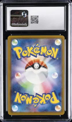 2025 POKEMON JAPANESE MEGA DREAM EX ATTACK RARE #226 MEGA GARDEVOIR EX CGC 10 - Image 2