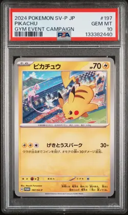 2024 POKEMON JPN SV-P PROMO GYM EVENT CAMPAIGN #197 PIKACHU PSA 10 - Image 1