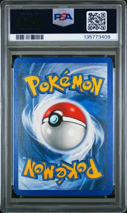 2005 POKEMON EX UNSEEN FORCES COSMOS #29 LUGIA-HOLO PSA 8 - Image 2
