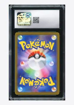 Pokemon CGC 10 GEM MINT Archaludon AR 2024 113/102 SV7 Japanese - Image 2
