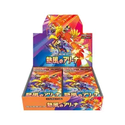 Pokemon TCG: Scarlet & Violet - Heat Wave Arena Booster Box (Japanese) - Image 1