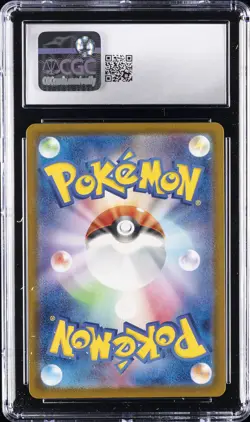2023 POKEMON JAPANESE SHINY TREASURE EX SHINY SUPER RARE HOLO MEW EX CGC 10 - Image 2