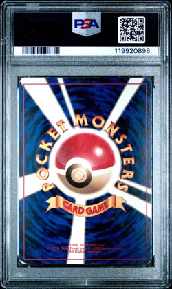 1996 POKEMON BASE SET JAPANESE NO RARITY SYMBOL #25 RAICHU-HOLO PSA 2 - Image 2