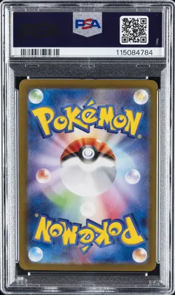 2024 POKEMON JPN SV5A-CRIMSON HAZE SPECIAL ART RARE #090 GRENINJA EX PSA 10 - Image 2
