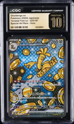 2024 POKEMON TERASTAL FEST EX SPECIAL ART RARE GHOLDENGO EX CGC 10 PRISTINE - Image 1