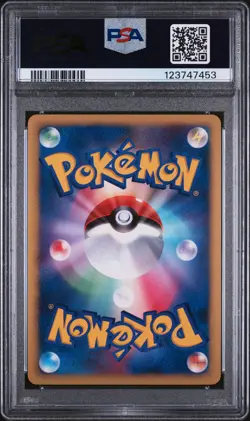 2007 POKEMON JPN 10TH MOVIE COMMEMORATION PROMO SEVEN NIGHTS JIRACHI-HOLO PSA 9 - Image 2