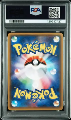 2016 POKEMON JPN M AUDINO-EX MEGA BATTLE DECK #024 LASS' RECOMMENDATION PSA 10 - Image 2