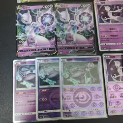 19*Lot Pokemon TCG Chinese RRR VSTAR RRV/ex Mewtwo #12 KB72 - Image 3