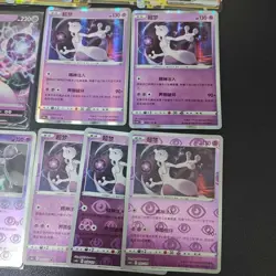 19*Lot Pokemon TCG Chinese RRR VSTAR RRV/ex Mewtwo #12 KB72 - Image 4
