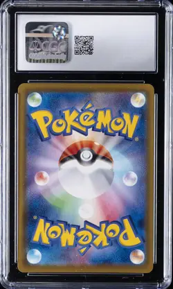 2021 POKEMON JAPANESE EEVEE HEROES HOLO #002 LEAFEON V CGC 10 GEM MINT - Image 2