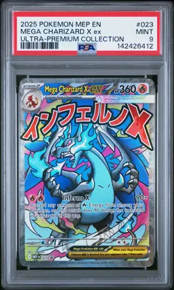 2025 POKEMON MEP PROMO ULTRA-PREMIUM COLLECTION #023 MEGA CHARIZARD X EX PSA 9 - Image 1