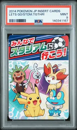 2014 POKEMON JPN INSERT CARDS LETS GO TO THE STADIUM TOGETHER! PSA 9 - Image 1