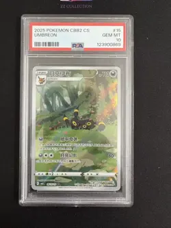 2025 Pokemon TCG Chinese Exclusive Umbreon #4 Gem Vol.2 CBB2C 06 15/15 PSA 10 - Image 1