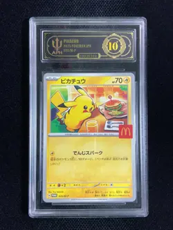 2025 Pokemon TCG Japanese PROMO Pikachu 020/M-P APH 10 #2 LY22 - Image 1