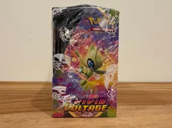 Pokemon Sword & Shield - Vivid Voltage Factory Sealed Booster Box - Image 3