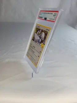 2021 Pokemon Celebrations Lugia Holo #022 PSA 9 Mint 25th Anniversary - Image 2