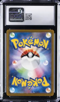 2025 POKEMON JAPANESE MEGA DREAM EX ART RARE HOLO #199 PSYDUCK CGC 10 - Image 2
