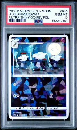 2018 POKEMON JPN SUN & MOON ULTRA SHINY GX ALOLAN MAROWAK-REVERSE FOIL PSA 10 - Image 1