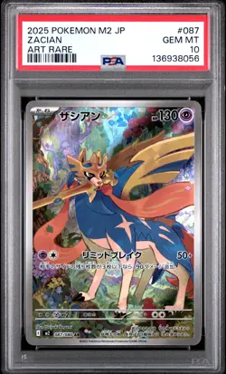 2025 POKEMON JPN M2-INFERNO X ART RARE #087 ZACIAN PSA 10 - Image 1
