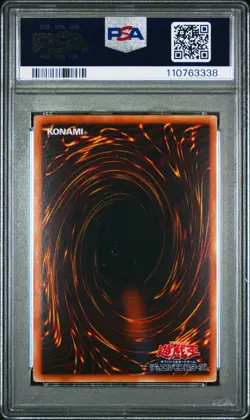 2008 YU-GI-OH! JAPANESE YAP1-ANNIVERSARY PACK #JP006 DARK MAGICIAN GIRL PSA 10 - Image 2