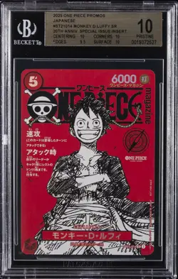 2025 ONE PIECE JPN PROMO ONE PIECE MAGAZINE VOL.20 #014 MONKEY.D.LUFFY SR BGS 10 - Image 1