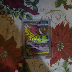 MEGA Gengar ex MA 230/193 MEGA Dream ex Pokemon Card Japanese Near Mint - Image 1