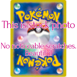 MEGA Gengar ex MA 230/193 MEGA Dream ex Pokemon Card Japanese Near Mint - Image 2