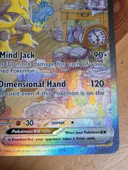 Pokemon TCG Alakazam ex 201/165 Special Illustration Rare Scarlet Violet 151 NM - Image 5