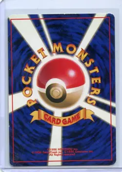 Team Rocket's Moltres No.146 Vintage Holo | Pokemon Japanese Card LP - Image 2