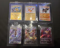 Pokemon Chinese Card Lot of 6 - Shiny Rare & Alt Art (MINT CONDITION) - Image 1