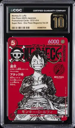 2025 ONE PIECE JPN PROMO CARDS #ST21-014 MONKEY D. LUFFY CGC 10 PRISTINE - Image 1