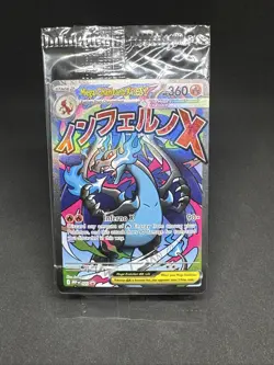 Mega Charizard X ex & Oricorio ex UPC Promo Factory Sealed Pokemon TCG Cards - Image 1