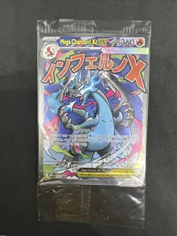 Mega Charizard X ex & Oricorio ex UPC Promo Factory Sealed Pokemon TCG Cards - Image 2