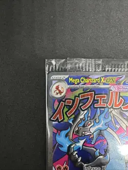 Mega Charizard X ex & Oricorio ex UPC Promo Factory Sealed Pokemon TCG Cards - Image 3