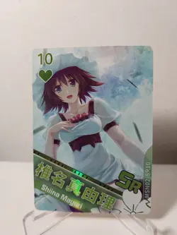 Shiina Mayuri SR Goddess Story Waifu Anime Trading Card - Image 1