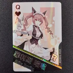 Akiha Rumiho R Goddess Story Moe Girls Domain Anime Doujin Holo Card - Image 1